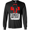 Image of Army Combat Medic - Grunge Styte - Shirt