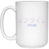 Image of Aesthetic Sad Boys Vaporwave 'Offline' Longsleeve with Kanji