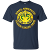 Image of Army-Drill Sergeant T-Shirt