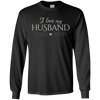 Image of "I love my husband" - romantic wife Valentine's gift t-shirt