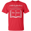 Image of Abibliophobia Reading Book Lover T-Shirt