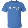 Image of Ancient Hebrew Yahuah Yahusha Writing Faith T Shirt