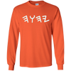 Image of Ancient Hebrew Yahuah Yahusha Writing Faith T Shirt