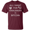 Image of All I Want for Hanukkah is Bitcoin Chanukkah T-Shirt Hodl