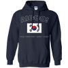 Image of Aigoo! K-Drama Korean Word Tee