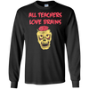 Image of Funny Halloween Teacher All Teachers Love Brains T Shirt