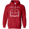 Image of Abibliophobia Reading Book Lover T-Shirt