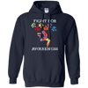 Image of autistic awareness Tshirt - kids puzzel aspergers wear