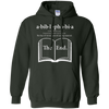Image of Abibliophobia Reading Book Lover T-Shirt