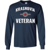 Image of Army War In Krasnovia Veteran T Shirt 20570