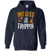 Image of Witches Be Trippin T-Shirt Hilarious Halloween Gift Shirt