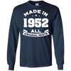 Image of Age Shirt Made in 1952 66th Years Old 66 Birthday Gift