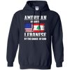 Image of American By Birth Lebanese By The Grace Of God T-shirt