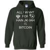 Image of All I Want for Hanukkah is Bitcoin Chanukkah T-Shirt Hodl