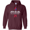 Image of Armenia Will Never Forget T-shirt for to show Armenian Pride