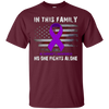 Image of Alzheimer's Awareness Shirt - No One Fights Alone