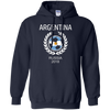 Image of Argentina Soccer Team Russia 2018 T Shirt Football Fan
