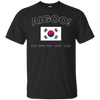 Image of Aigoo! K-Drama Korean Word Tee