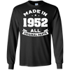 Image of Age Shirt Made in 1952 66th Years Old 66 Birthday Gift