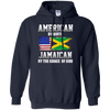 Image of American By Birth Jamaican By The Grace Of God T-shirt