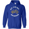 Image of Bike Lover Funny Tshirt - My Fidget Spinner Tee Shirt