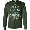 Image of Funny Hanukkah Gift Ideas - Keep Calm and Dreidel On T-Shirt