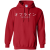 Image of Aesthetic Offline Japanese Text Vaporwave Long Sleeve TShirt