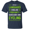 Image of Sarcastic Bicycle Cycling Novelty T-shirt Passionate Cyclist
