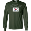 Image of Aigoo! K-Drama Korean Word Tee