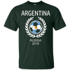 Image of Argentina Soccer Team Russia 2018 T Shirt Football Fan