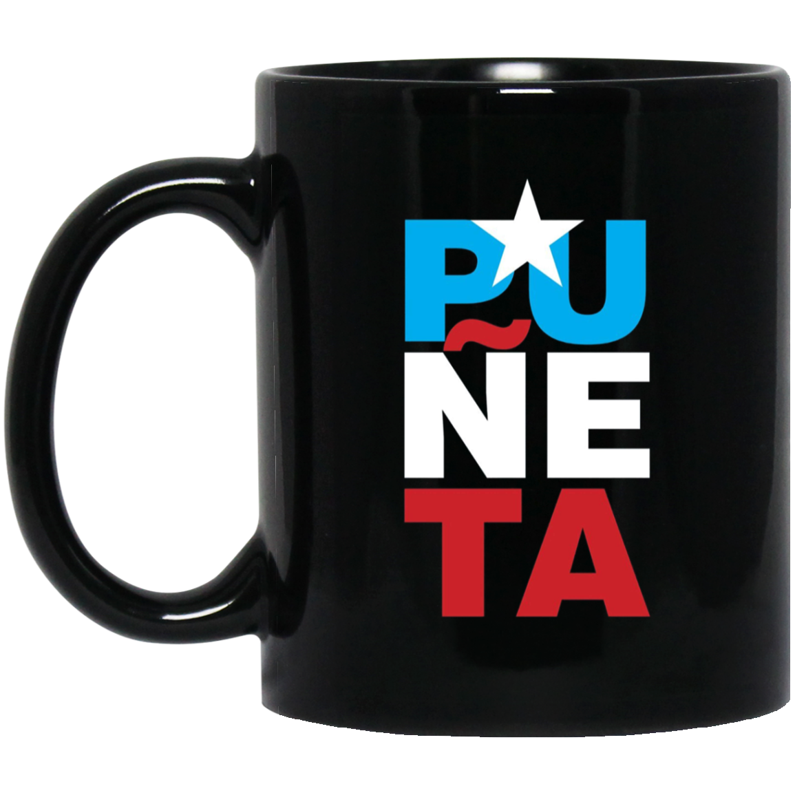 A Funny Puerto Rican Sports T-Shirt
