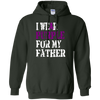Image of Alzheimer's Awareness T-shirt I Wear Purple For My Father