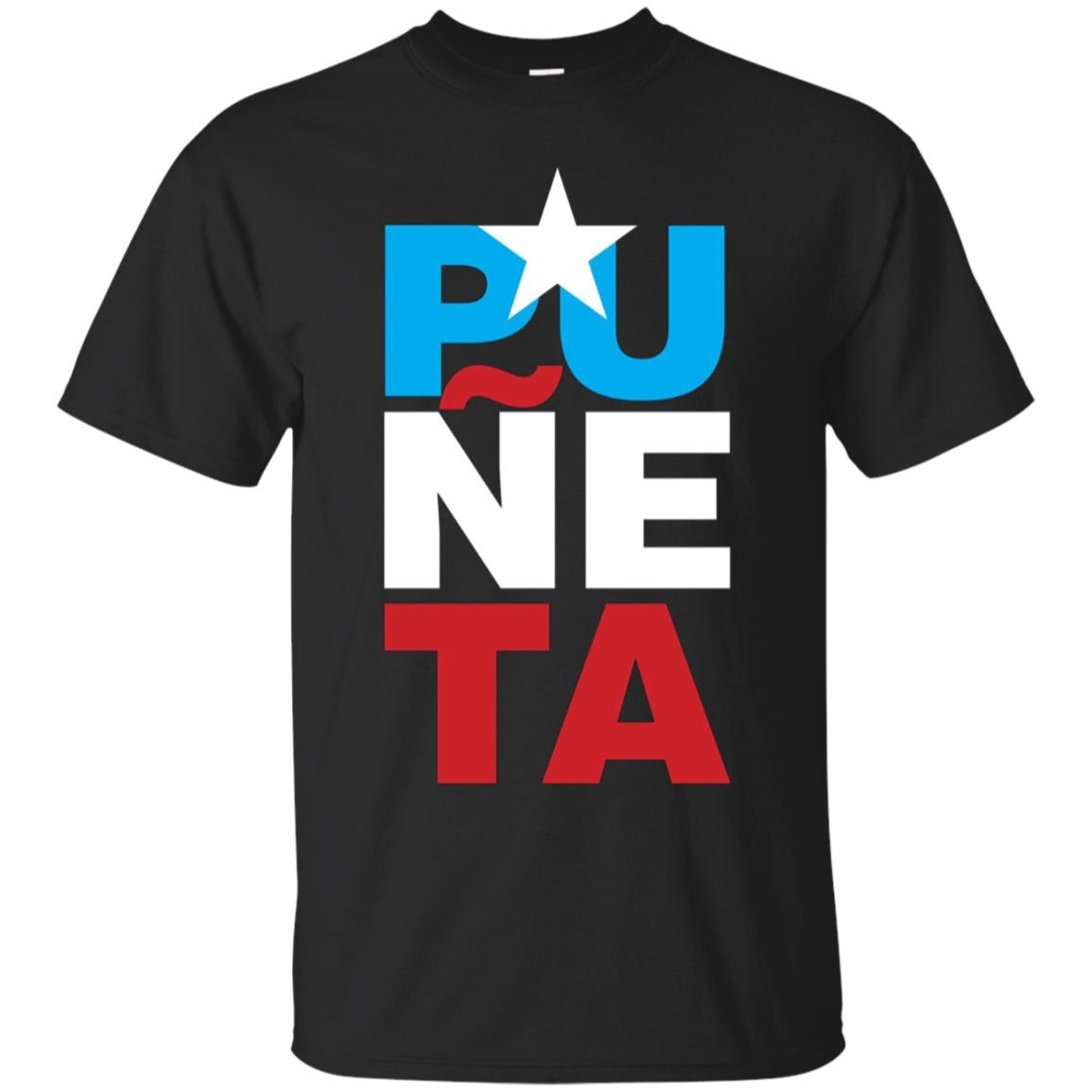 A Funny Puerto Rican Sports T-Shirt