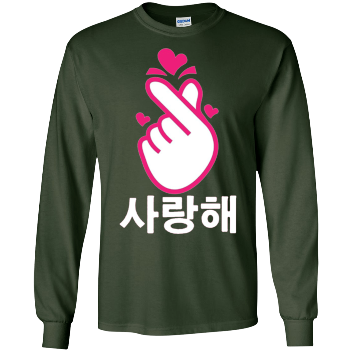 Saranghae Korean Finger Heart K-Pop K-Drama Love T-Shirt