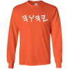 Image of Ancient Hébreu Yahuah Yahusha Écriture Foi T Shirt