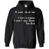 Image of A Poem About Me - I Hate Everyone I Wish I Was Drunk The End