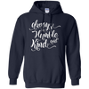 Image of Soyez toujours humble et gentil Shirt Citation positive de Thanksgiving
