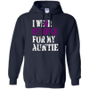 Image of Alzheimer's Awareness T-shirt I Wear Purple For My Auntie