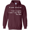 Image of A Poem About Me - I Hate Everyone I Wish I Was Drunk The End