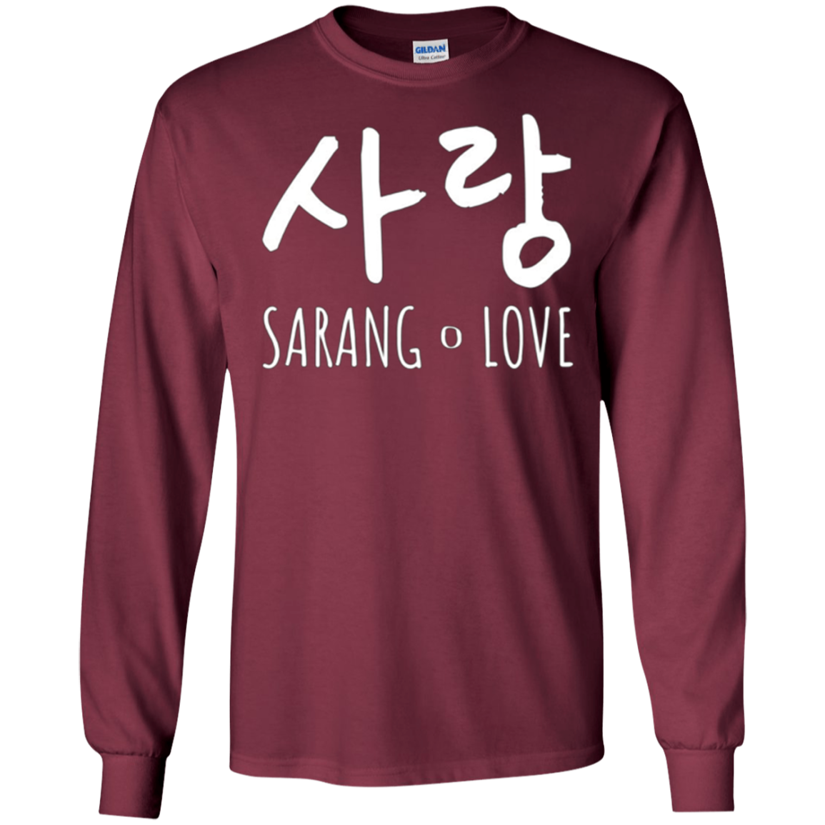 Sarang Love: Cute Cool Korean Romance T-Shirt
