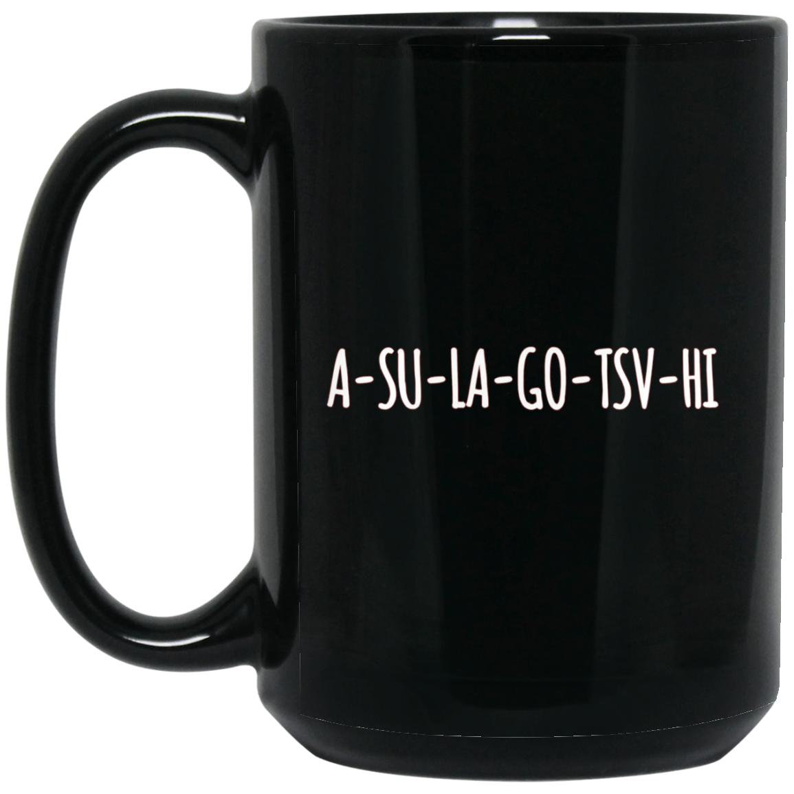 A-Su-La-Go-Tsv-Hi Cherokee for Retired Funny Gift T-Shirt