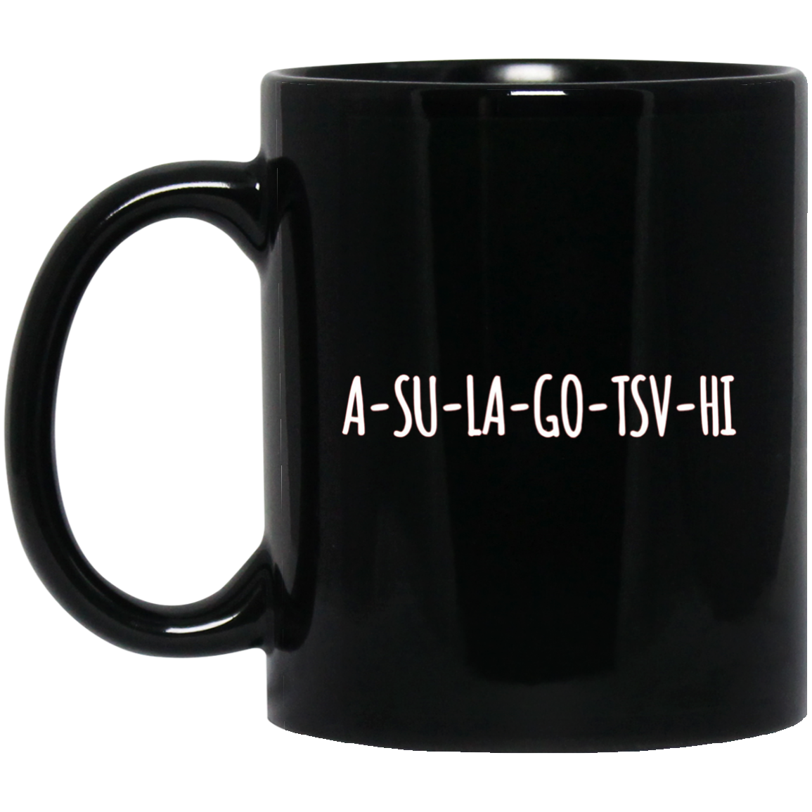 A-Su-La-Go-Tsv-Hi Cherokee for Retired Funny Gift T-Shirt