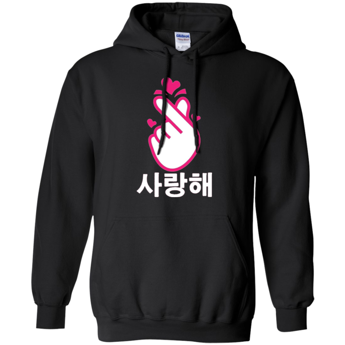 Saranghae Korean Finger Heart K-Pop K-Drama Love T-Shirt