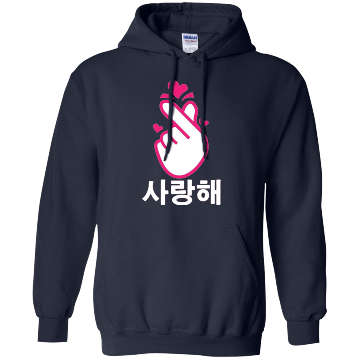Saranghae Korean Finger Heart K-Pop K-Drama Love T-Shirt