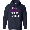 Image of Alzheimer's Awareness T-shirt I Wear Purple For My Father