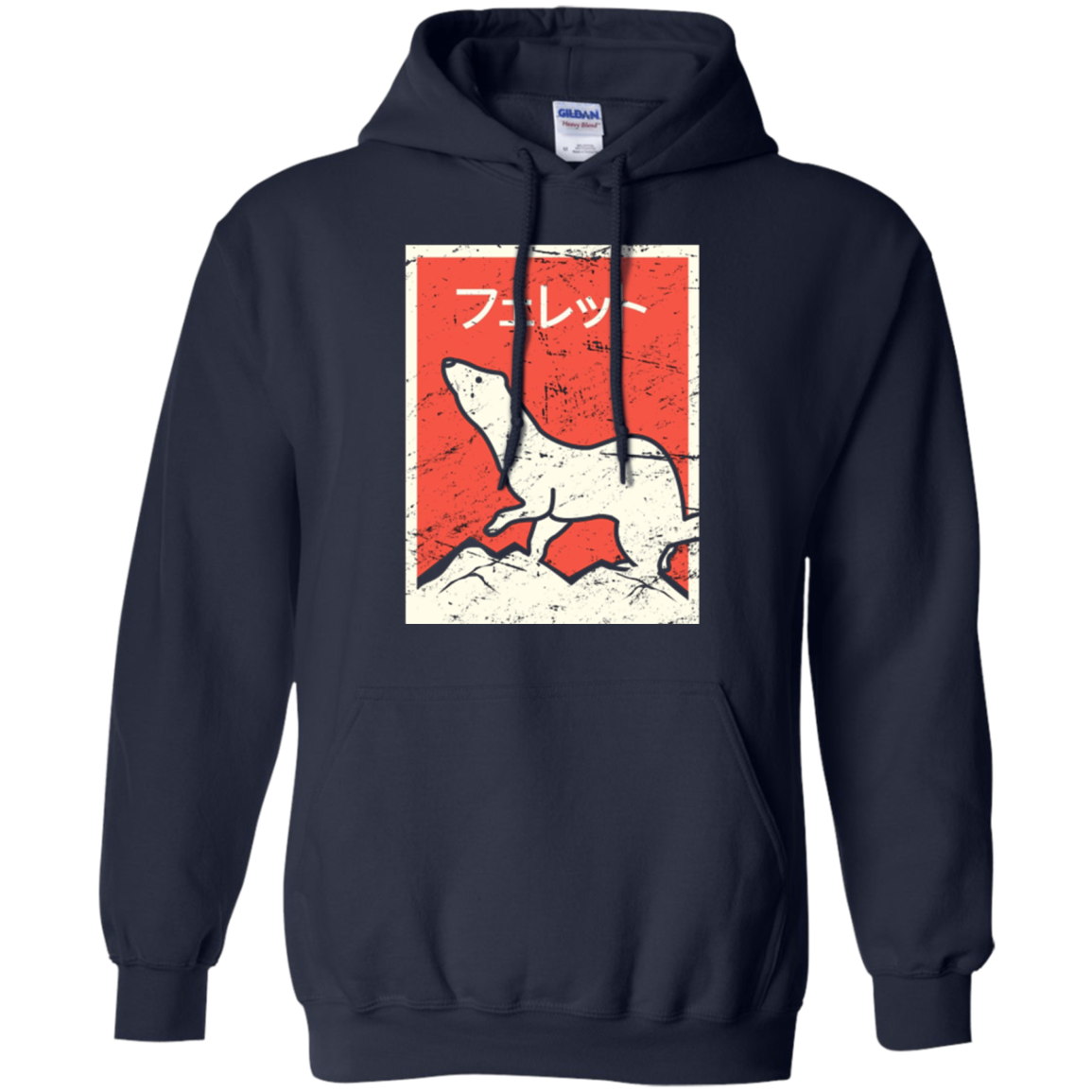 "Ferret" In Japanese | Retro Ferret T-Shirt