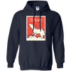 Image of "Ferret" In Japanese | Retro Ferret T-Shirt