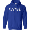 Image of Ancient Hébreu Yahuah Yahusha Écriture Foi T Shirt