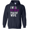 Image of Alzheimer's Awareness T-shirt I Wear Purple For My WIfe