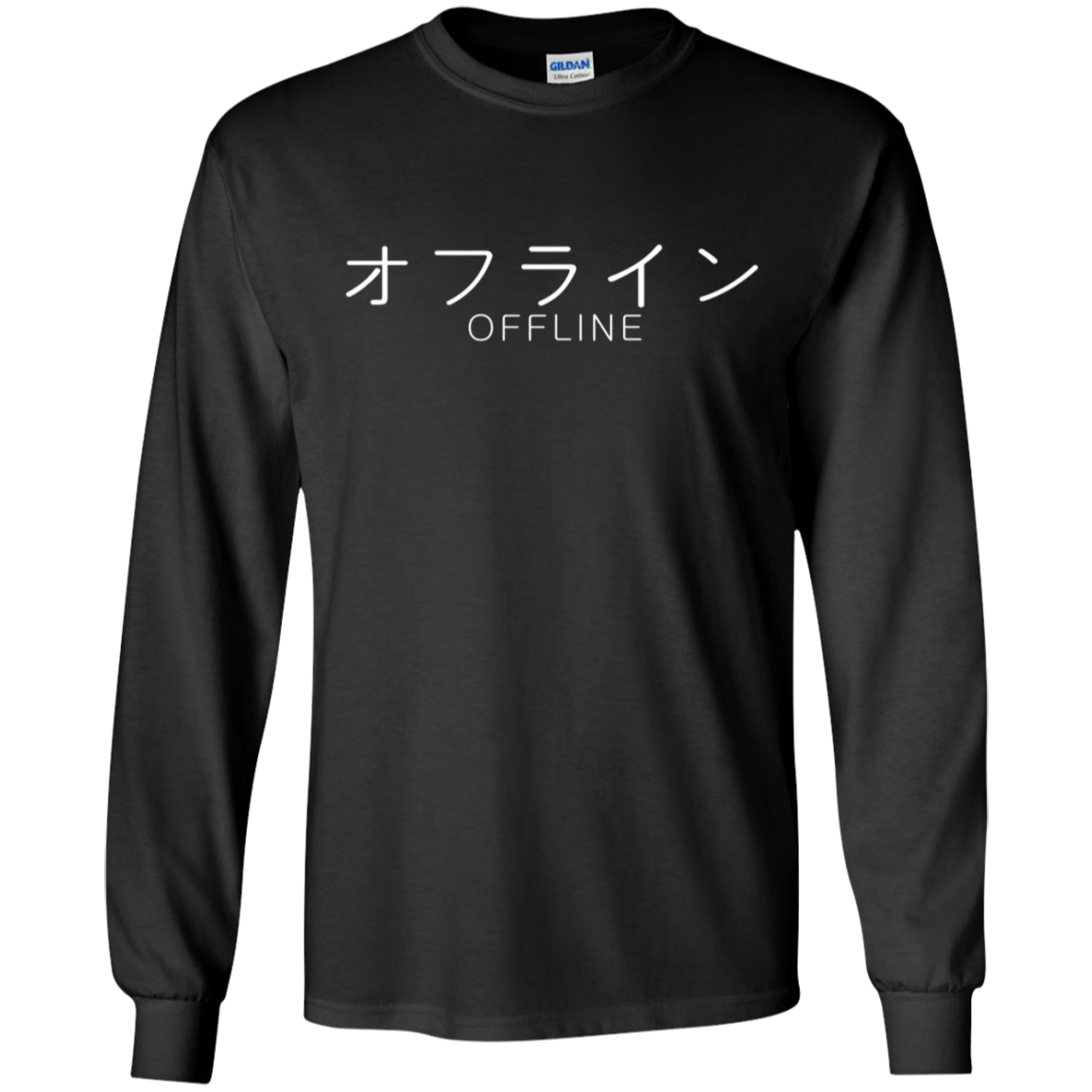 Aesthetic Offline Japanese Text Vaporwave Long Sleeve TShirt